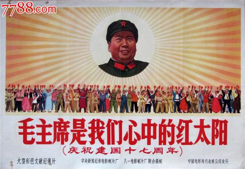 中兰开夏大学社会学文凭证书