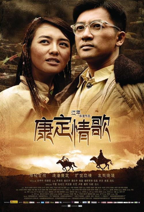 制作玛丽安大学文凭毕业证