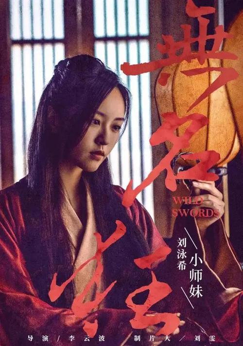 怎么做假日本東京海洋大學学位证
